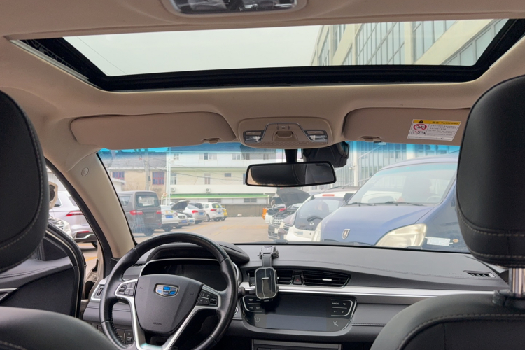GEELY Emgrand 2018 #14 GEELY Emgrand 2018 immagine di auto #14
