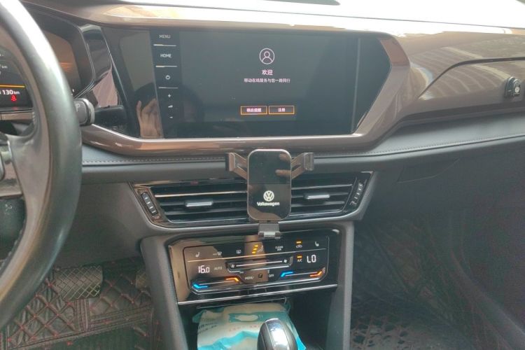 Volkswagen Tharu 2022 imagem de carro #13
