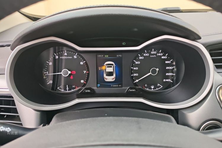 GEELY Emgrand GL 2018 car image #13