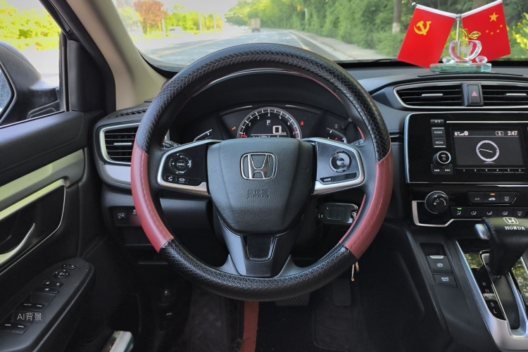 Honda CR-V 2022 #12 Honda CR-V 2022 car image #12