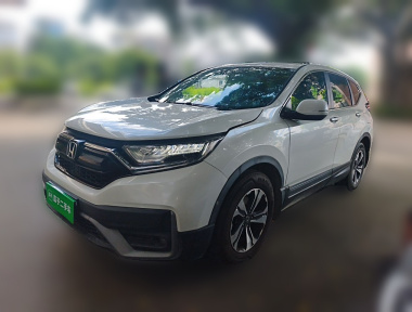 Honda CR-V 2020 Honda CR-V 2020 car image