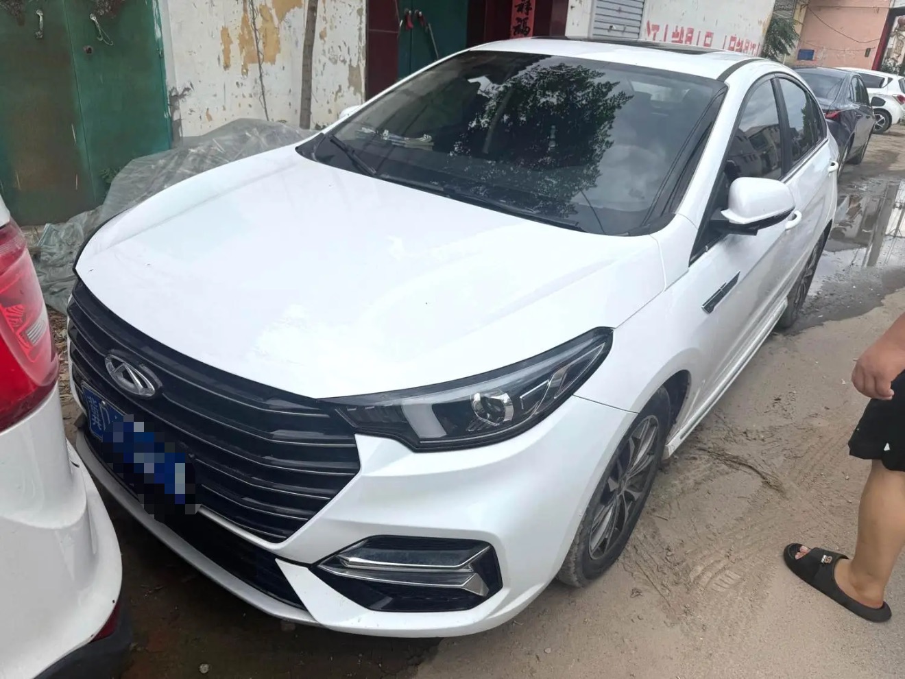 Chery Arrizo 5 Plus 2021 Chery Arrizo 5 Plus 2021 car image