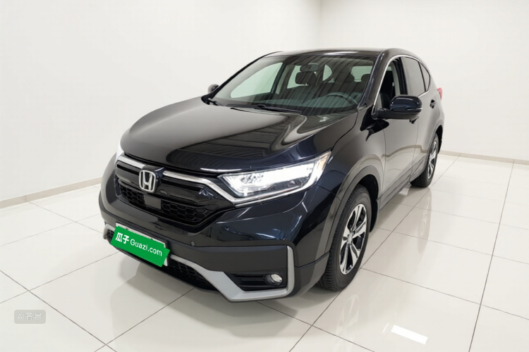 Honda CR-V 2020 #2 Honda CR-V 2020 car image #2