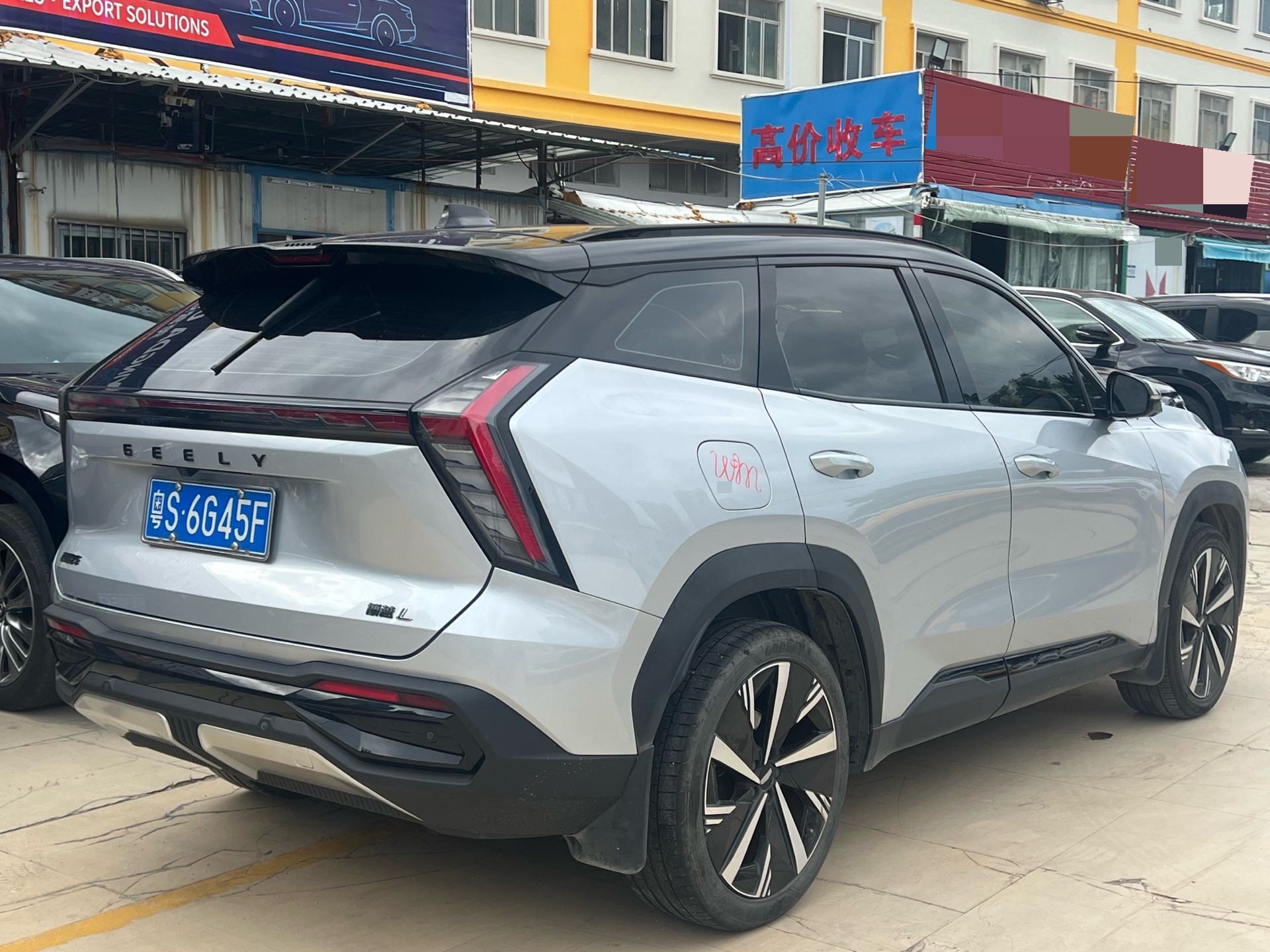 GEELY Boyue L 2023 #7 GEELY Boyue L 2023 car image #7