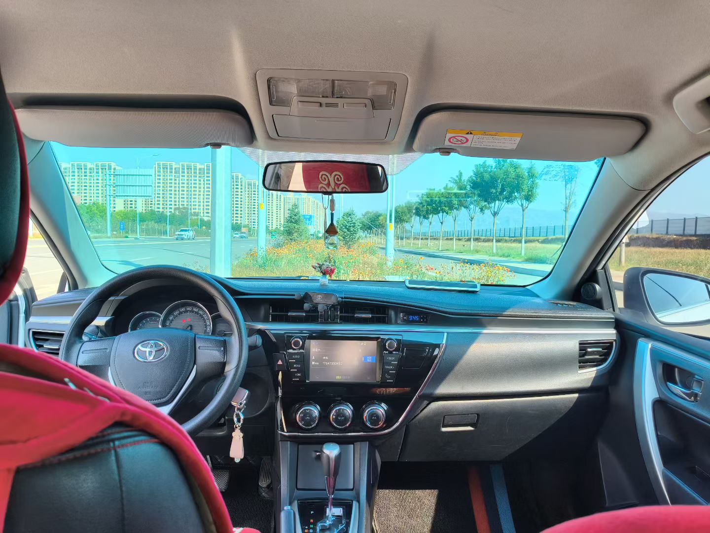 Toyota Corolla 2016 imagen de coche #5