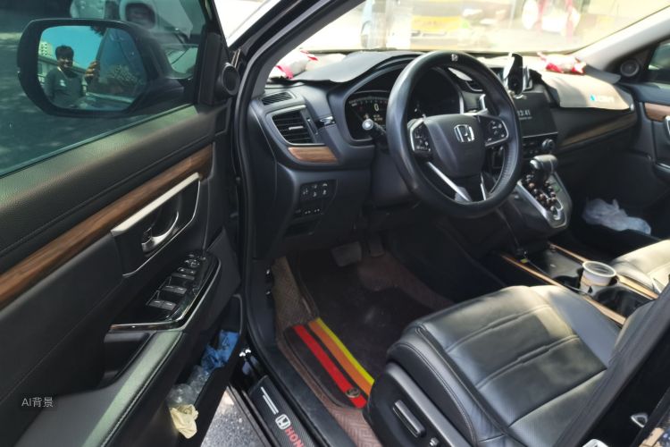 Honda CR-V 2022 car image #18