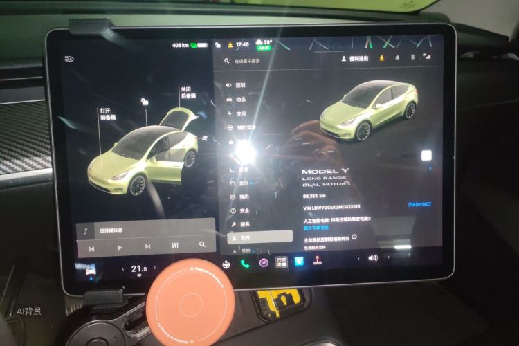 Tesla Model Y 2021 #13 Tesla Model Y 2021 car image #13