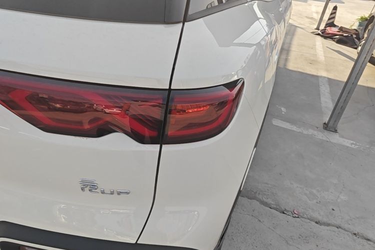 BYD YuanUP 2025 #8 BYD YuanUP 2025 image de voiture #8