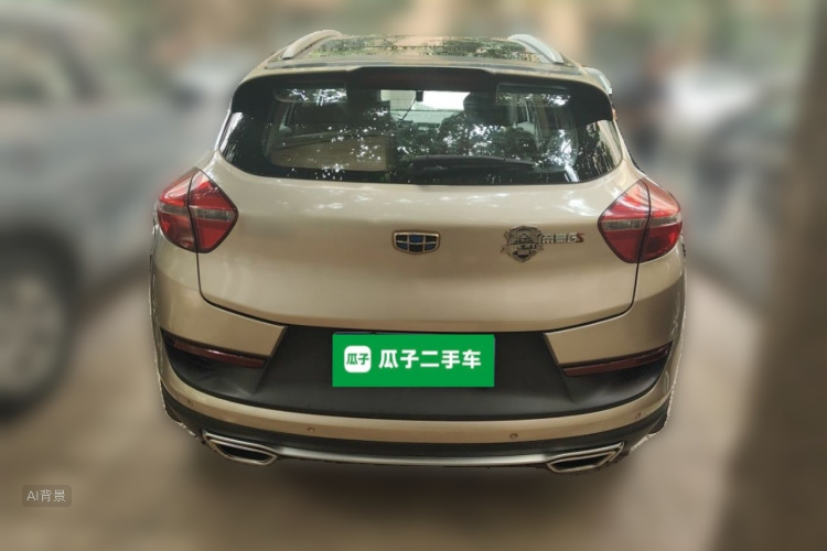 GEELY Emgrand GS 2018 #6 GEELY Emgrand GS 2018 car image #6