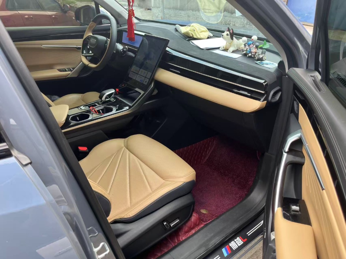 GEELY Boyue 2023 #7 GEELY Boyue 2023 imagem de carro #7