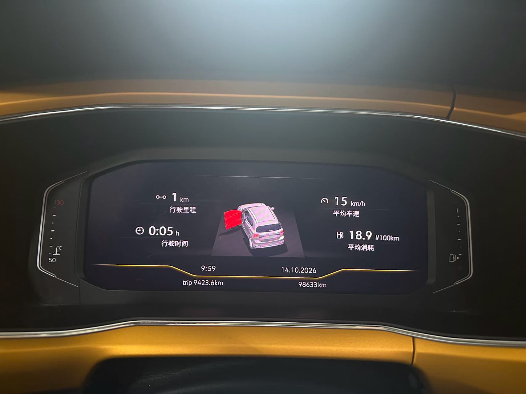 Volkswagen T-Cross 2021 #9 Volkswagen T-Cross 2021 immagine di auto #9
