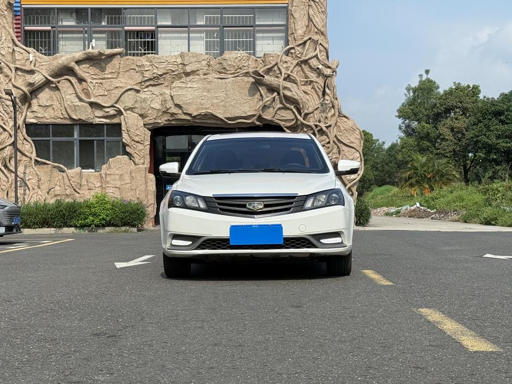 GEELY Emgrand 2015 #2 GEELY Emgrand 2015 car image #2