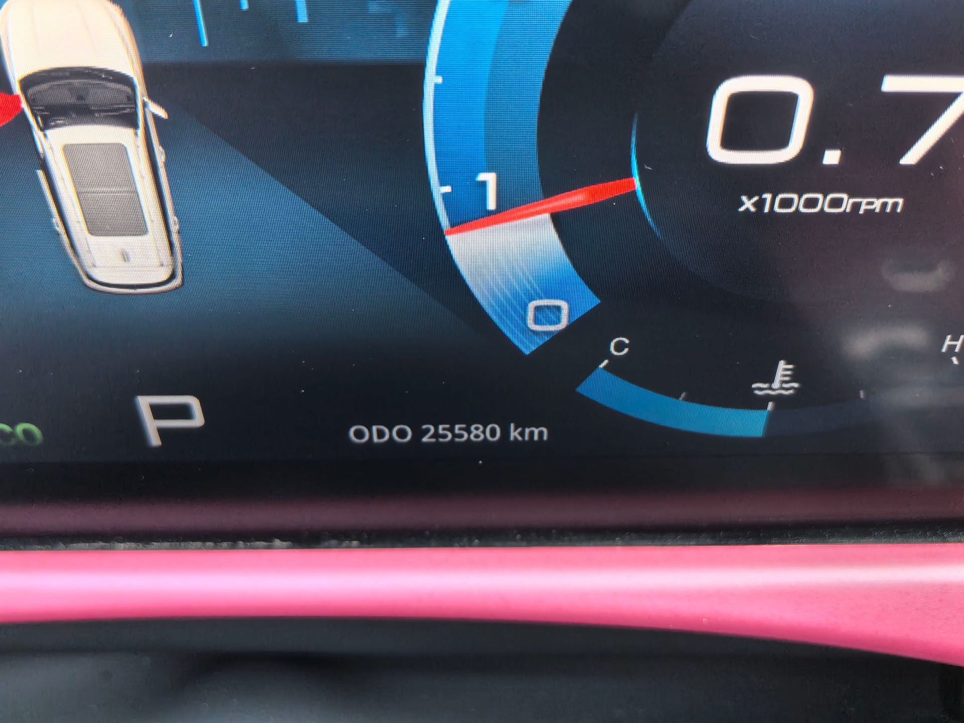 Jetour X70 PLUS 2025 #13 Jetour X70 PLUS 2025 immagine di auto #13