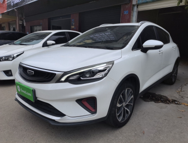 GEELY Emgrand GS 2021 car image 