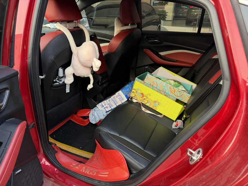 MG 5 2021 immagine di auto #6