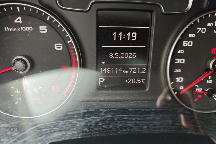 Audi Q3 2017 #14 Audi Q3 2017 image de voiture #14