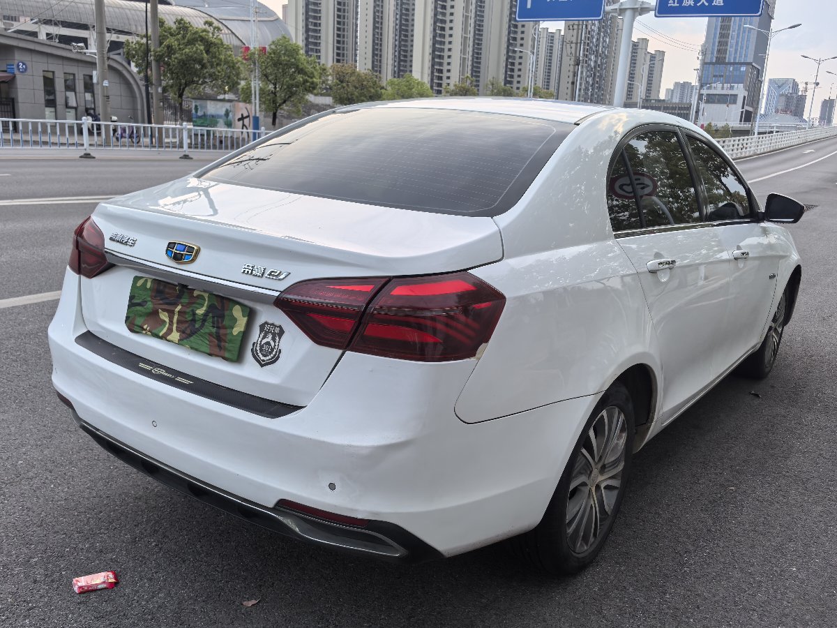 GEELY Emgrand New Energy 2018 #7 GEELY Emgrand New Energy 2018 car image #7