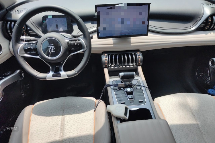 BYD Yuan Plus 2024 car image #11