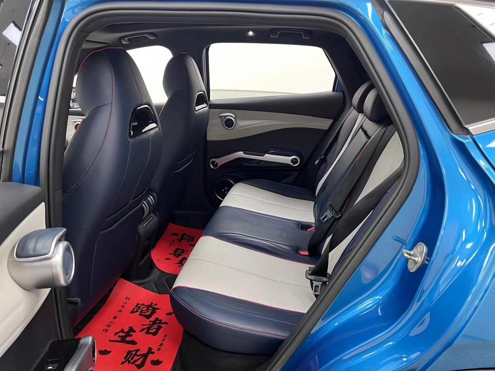 BYD Yuan Plus 2022 car image #23