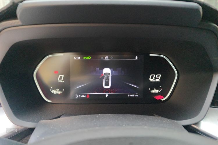MG 5 2021 car image #13
