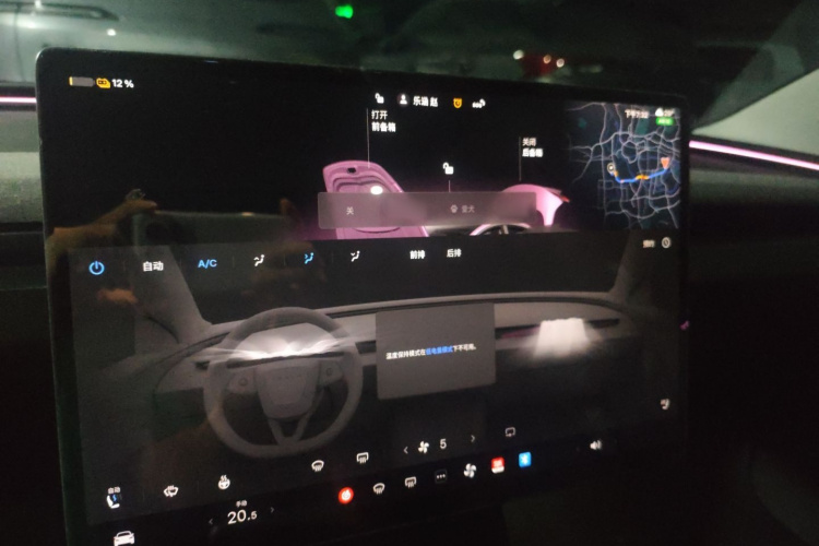 Tesla Model 3 2025 #15 Tesla Model 3 2025 car image #15