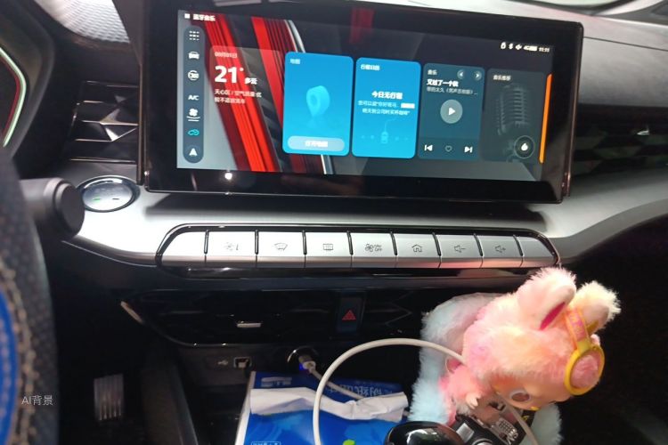 MG 5 2022 #15 MG 5 2022 imagen de coche #15