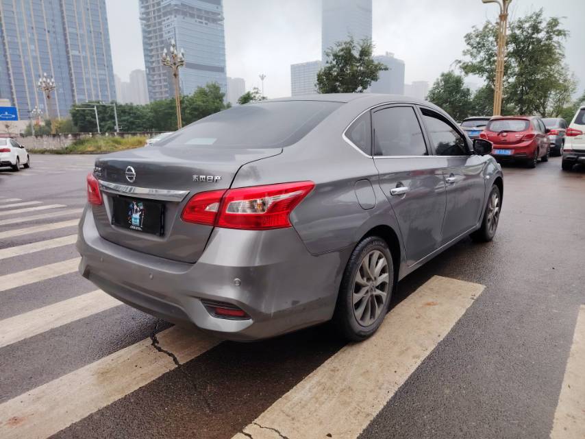Nissan Sylphy 2023 car image #4