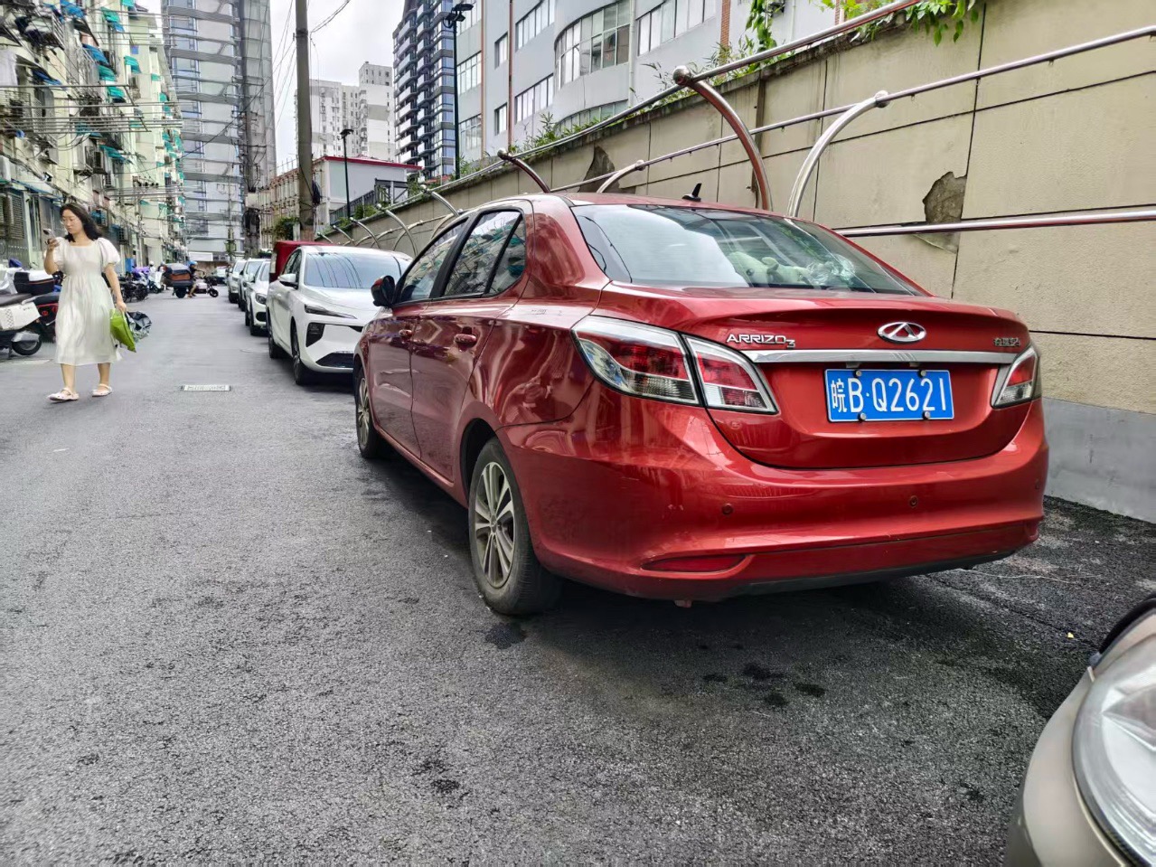 Chery Arrizo 3 2016 car image #4