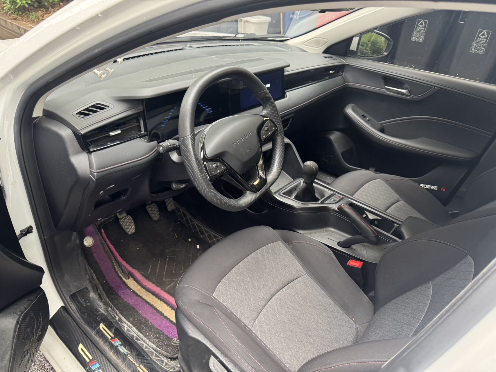 Roewe i5 2024 изображение автомобиля #7
