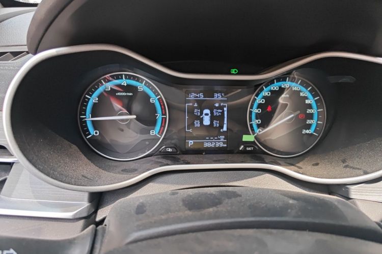 GEELY Emgrand 2022 car image #12
