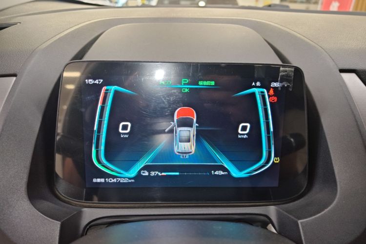 BYD Yuan Pro 2022 car image #12