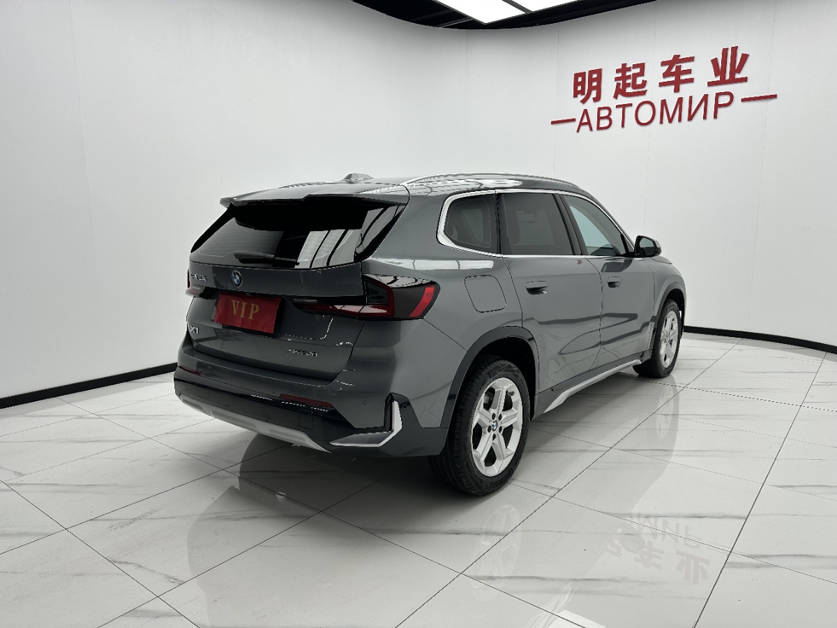 BMW X1 2023 car image #9