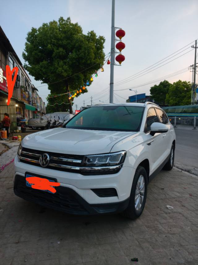 2020 immagine di auto 