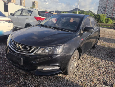 GEELY Emgrand 2017 car image 