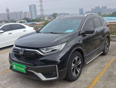 Honda CR-V 2021 Honda CR-V 2021 car image