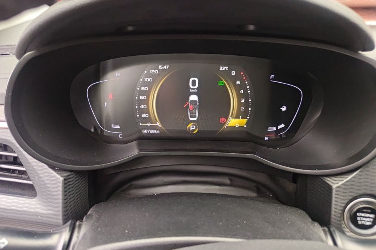 GEELY Emgrand GL 2021 #10 GEELY Emgrand GL 2021 car image #10