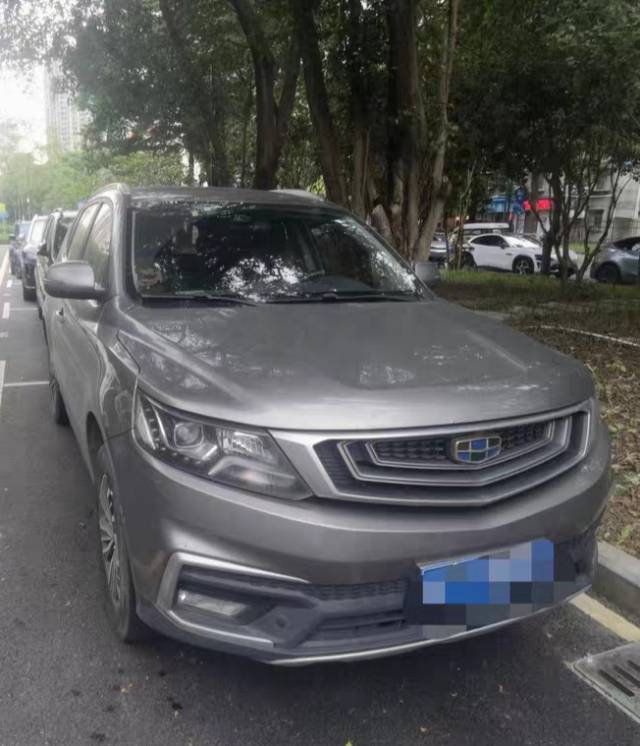 GEELY Vision X6 2018 car image #3