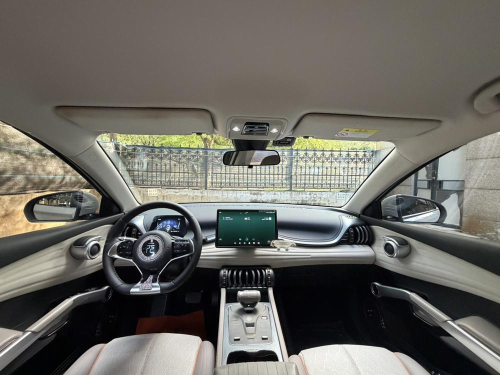 BYD Yuan Plus 2024 #13 BYD Yuan Plus 2024 car image #13