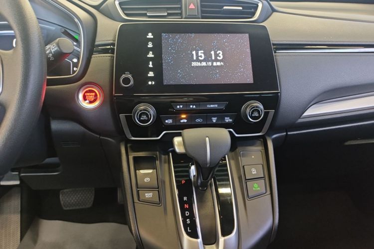 Honda CR-V 2022 car image #13