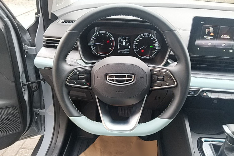 GEELY Emgrand S 2022 car image #11