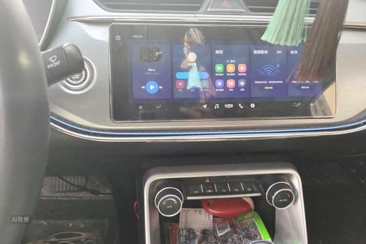 GEELY Binray 2019 #15 GEELY Binray 2019 car image #15