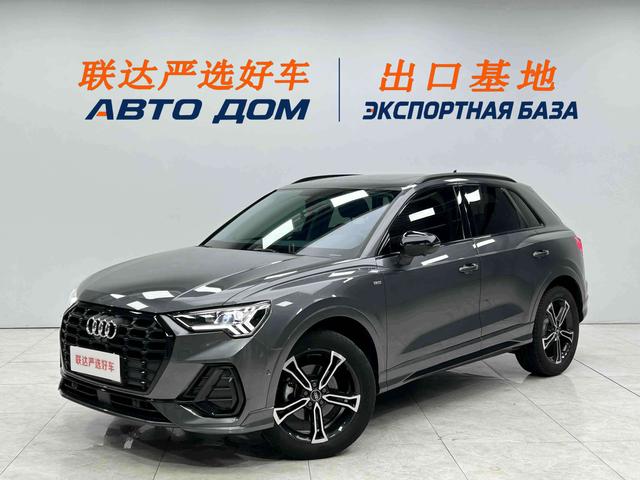 Audi Q3 2022 #26 Audi Q3 2022 car image #26
