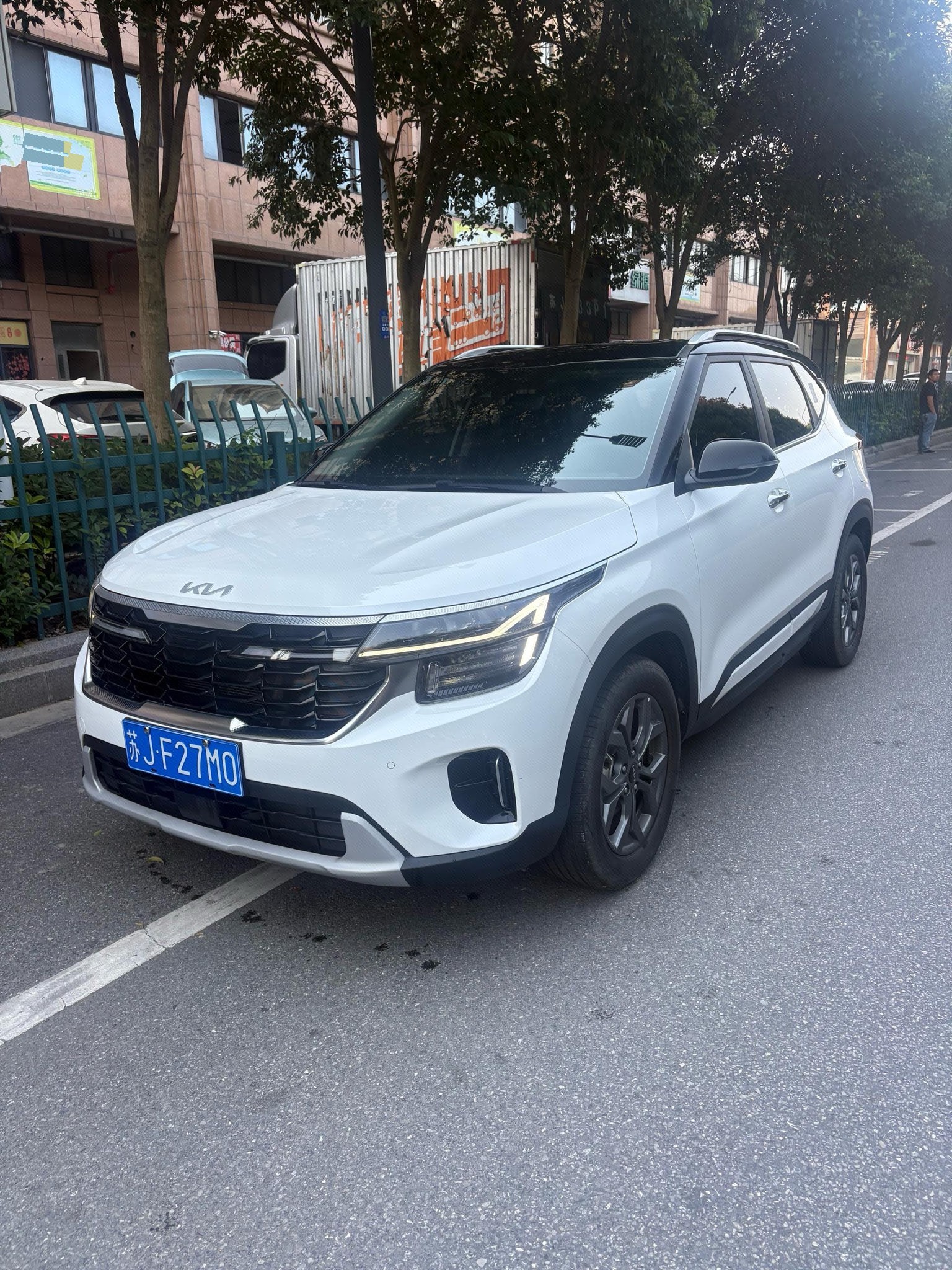 Kia Seltos 2023 Kia Seltos 2023 car image