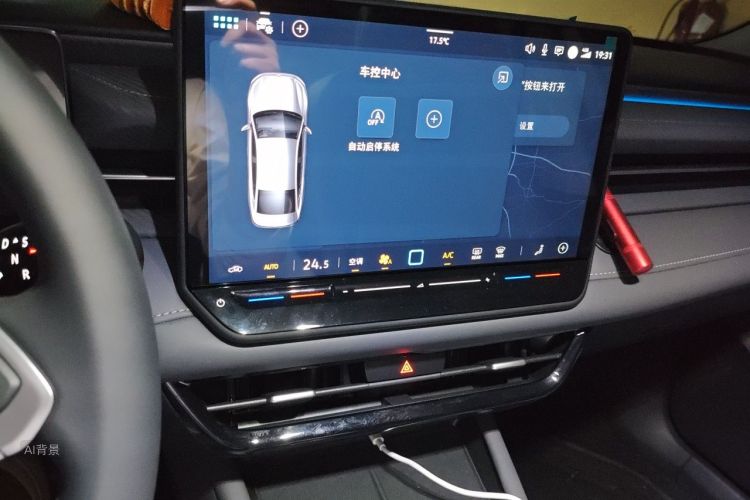 Volkswagen Lavida 2026 car image #15