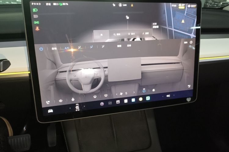 Tesla Model Y 2023 car image #13