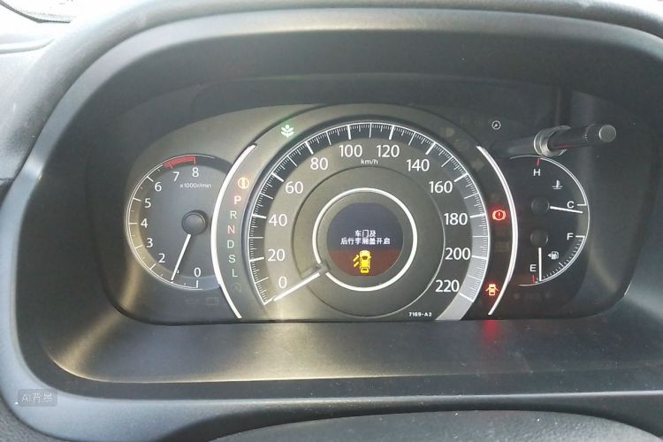 Honda CR-V 2015 car image #13