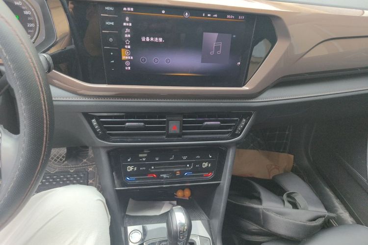 Volkswagen Tharu 2021 car image #13