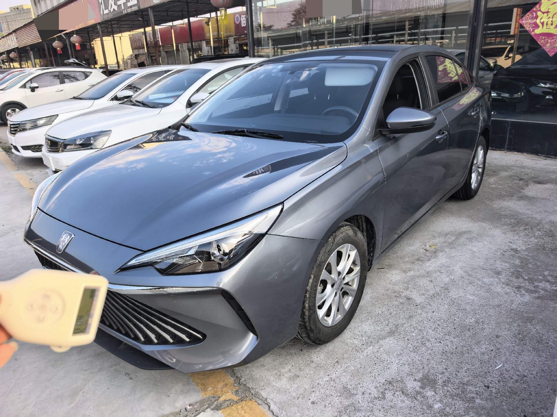 Roewe i5 2025 Roewe i5 2025 car image
