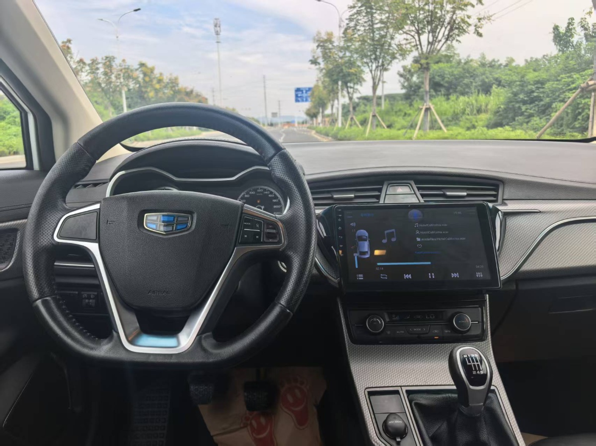 GEELY Emgrand GS 2017 car image #6