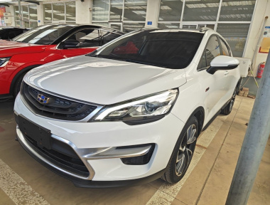 GEELY Emgrand GS 2018 car image 